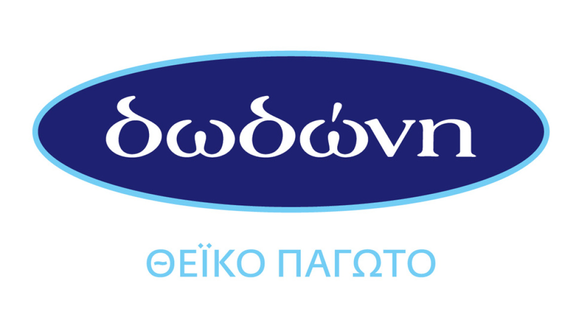 Το παγωτό δωδώνη κερδίζει έδαφος και τον χειμώνα.
