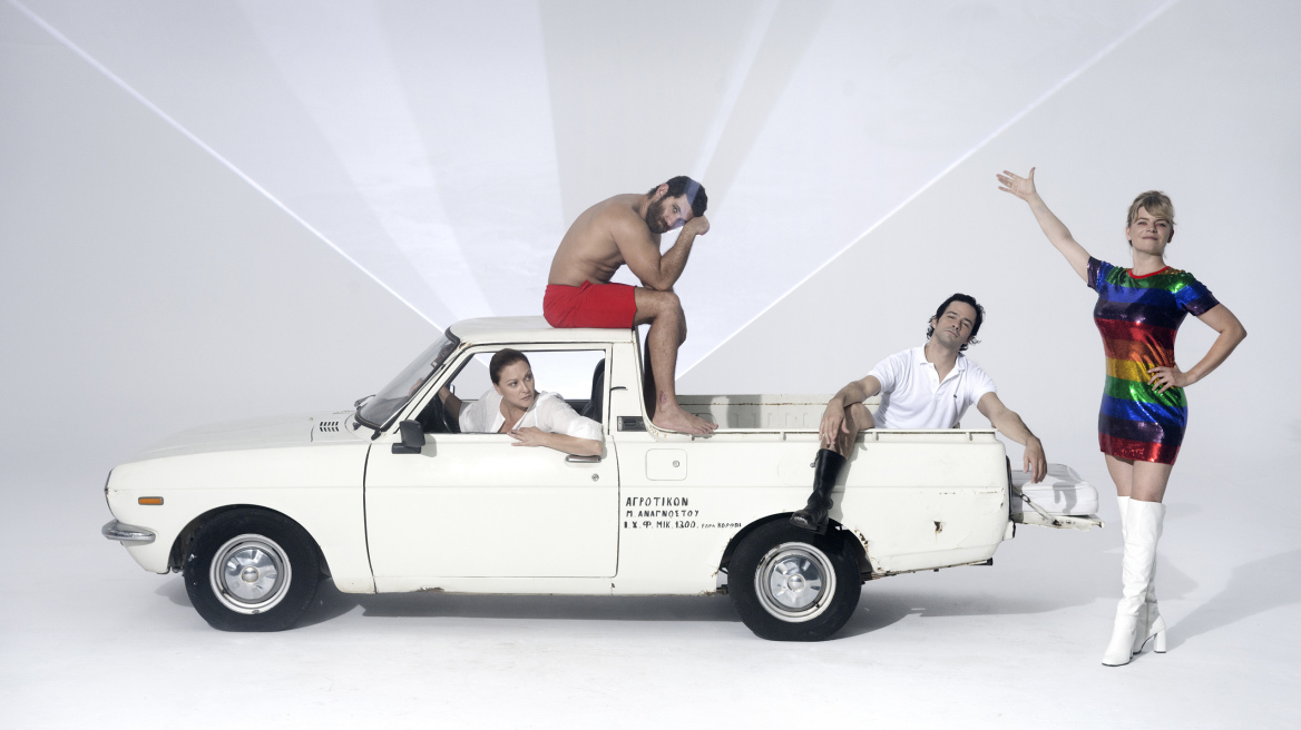 Θέατρο στη Στέγη: Tom In Grecce