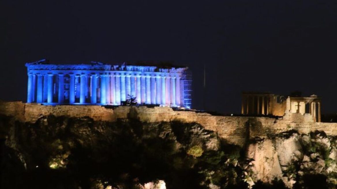 Ακρόπολη: Φωτίζεται σήμερα με το μπλε χρώμα της UNICEF