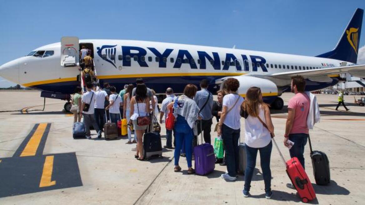 Ισπανία: Καταδίκη της Ryanair για την επιπλέον χρέωση για τις χειραποσκευές