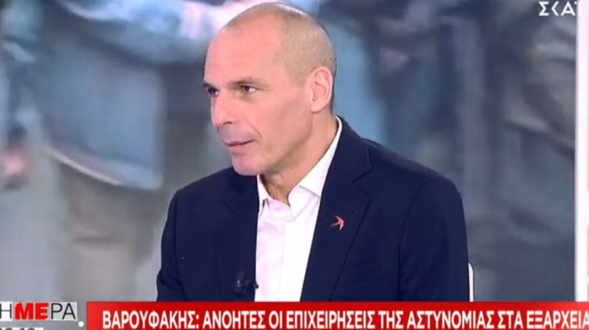 Βαρουφάκης: Λάθος η επέμβαση στην ΑΣΟΕΕ - Οι επιχειρήσεις στα Εξάρχεια εντελώς ανόητες