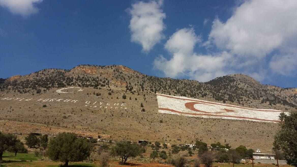Ακάρ: Η σημαία του ψευδοκράτους θα κυματίζει πάντα στην Κύπρο