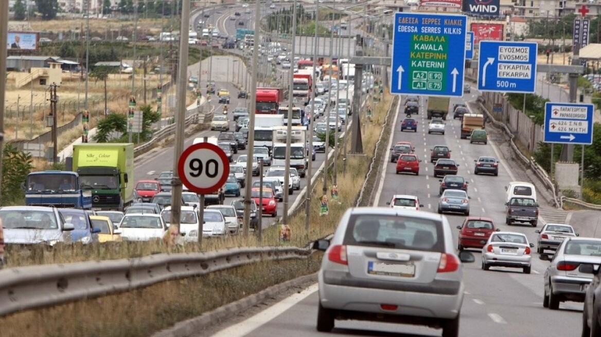 Απίστευτο: Στο αυτόφωρο όσοι τρέχουν υπερβολικά...