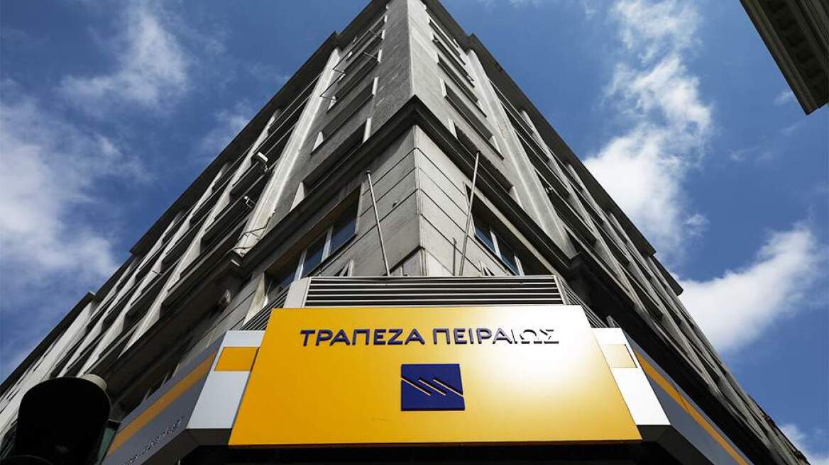 Τράπεζα Πειραιώς: Στα €146 εκατ. τα κέρδη προ φόρων το 9μηνο 2019