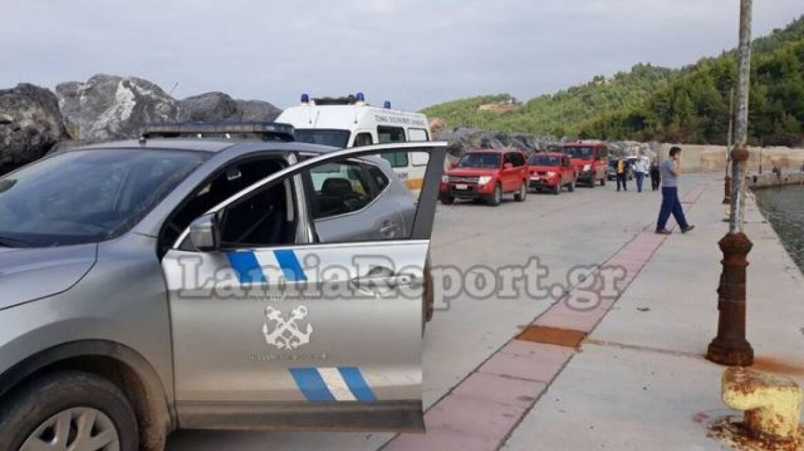 Θρίλερ στη Βόρεια Εύβοια: Βρήκαν τον αγνοούμενο ψαρά; 