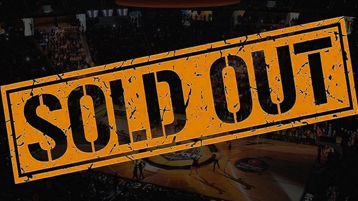 Euroleague: Τέλος τα εισιτήρια για το Final 4!