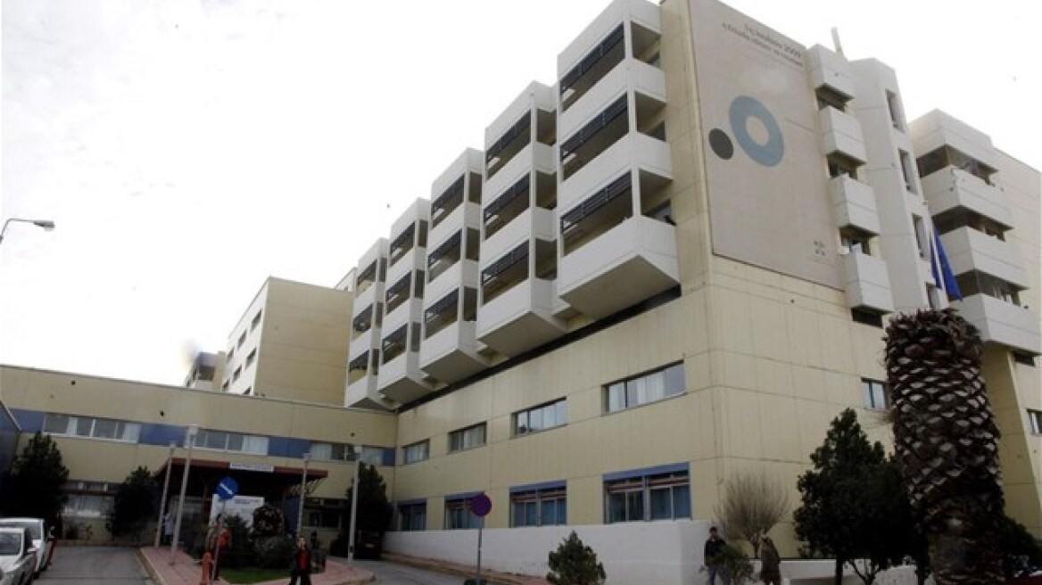 ΑΣΕΠ: Προσλήψεις χωρίς πτυχίο στο «Θριάσιο» 