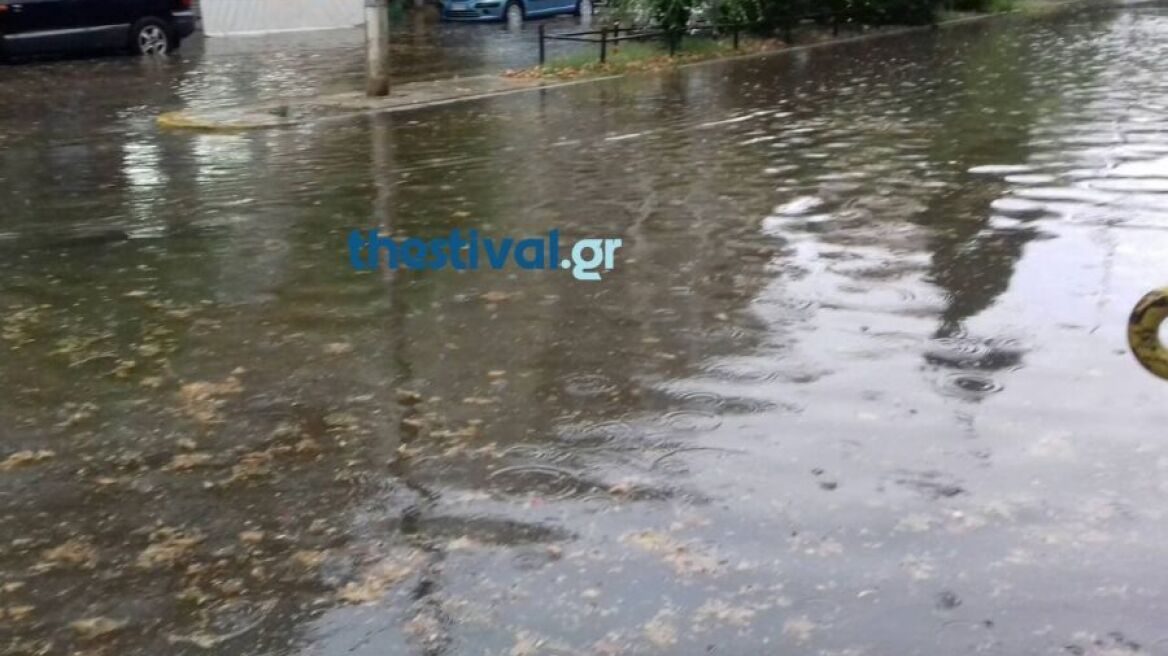 Καιρός: Προβλήματα στη Χαλκιδική από τη βροχόπτωση - Ποιοι δρόμοι έχουν κλείσει
