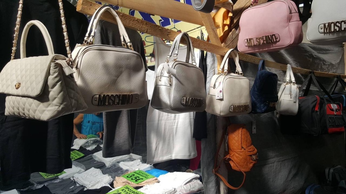 Θεσσαλονίκη: Επιχείρηση σκούπα κατά του παρεμπορίου - Κατασχέθηκαν πάνω από 2.000 προϊόντα 