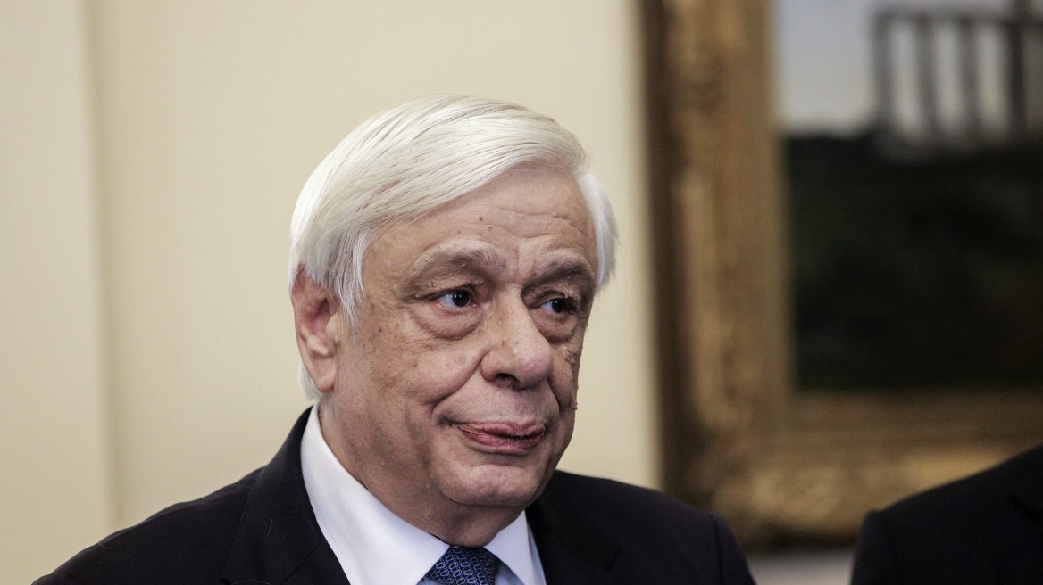 Παυλόπουλος: Την ελευθερία του Τύπου πρέπει να την υπερασπιζόμαστε, διαρκώς και αδιαλείπτως