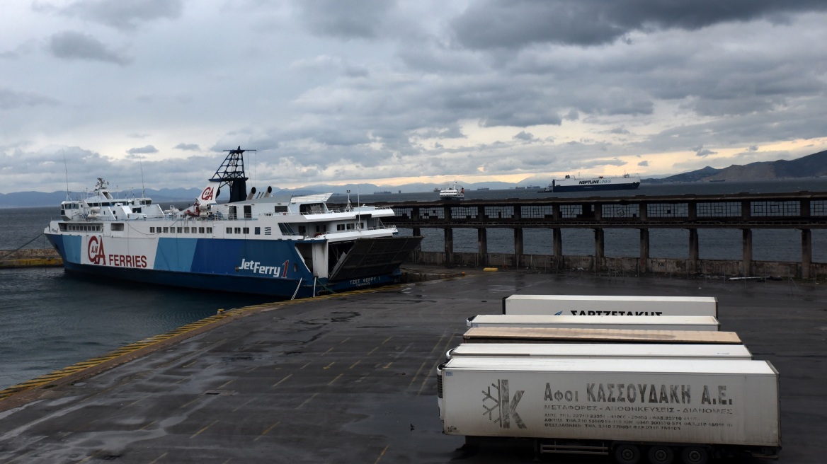 Κακοκαιρία «Γηρυόνης»: Προβλήματα σε ακτοπλοϊκά δρομολόγια στη βόρεια Ελλάδα 