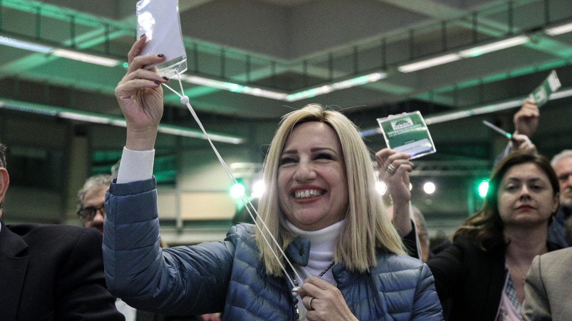 Φώφη Γεννηματά: Καμία ανοχή στη βία κατά των γυναικών 