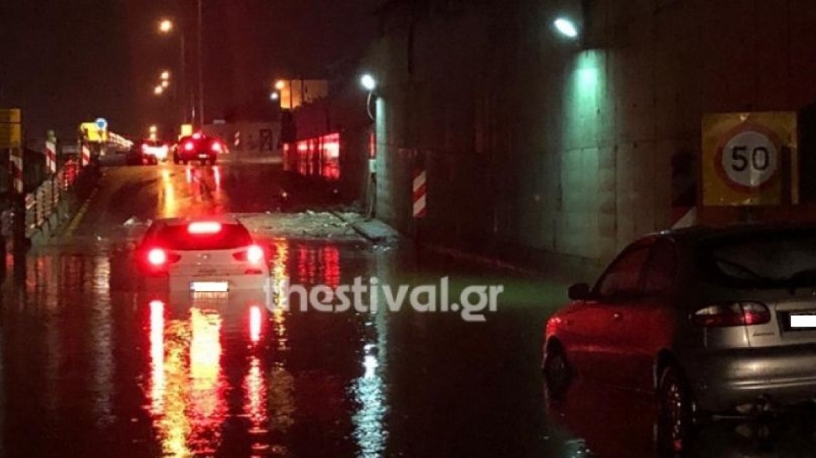 Κακοκαιρία «Γηρυόνης»: Έκλεισε η παλιά εθνική οδός Θεσσαλονίκης – Καβάλας