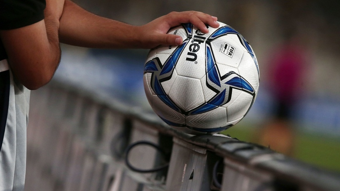 Super League1: Τρία χρόνια είχαν να χάσουν μαζί βαθμούς Ολυμπιακός, ΑΕΚ και Παναθηναϊκός