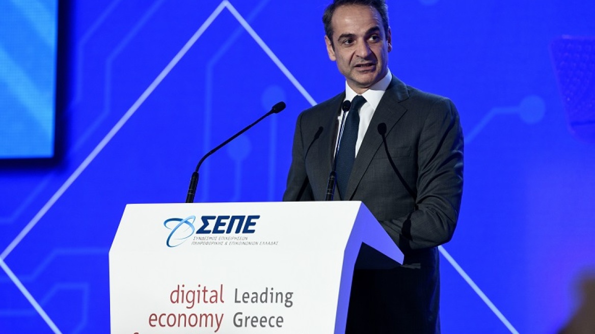 Παραινέσεις Μητσοτάκη για φθηνότερα τιμολόγια σε εταιρίες κινητής - Τι έγινε με τις τράπεζες