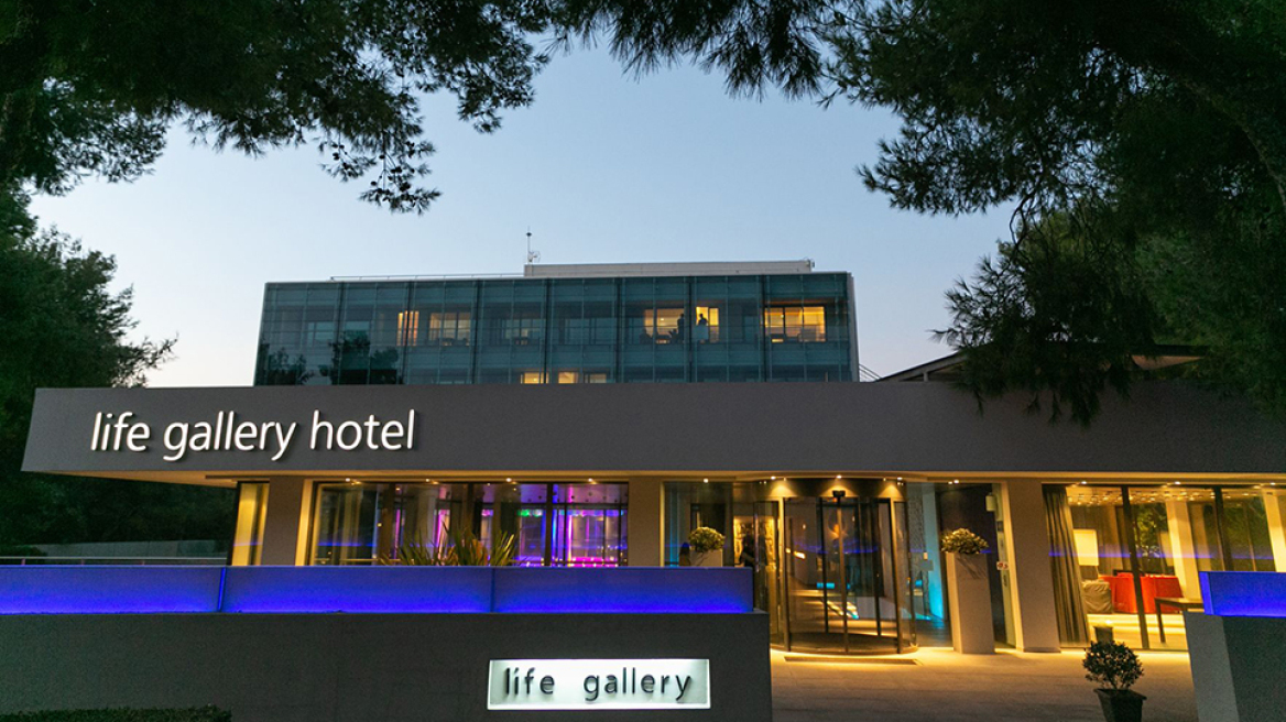  15 χρόνια Life Gallery athens hotel