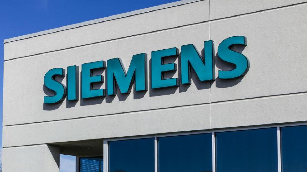 Εφετείο: Όλοι αθώοι για τα «μαύρα ταμεία» της Siemens