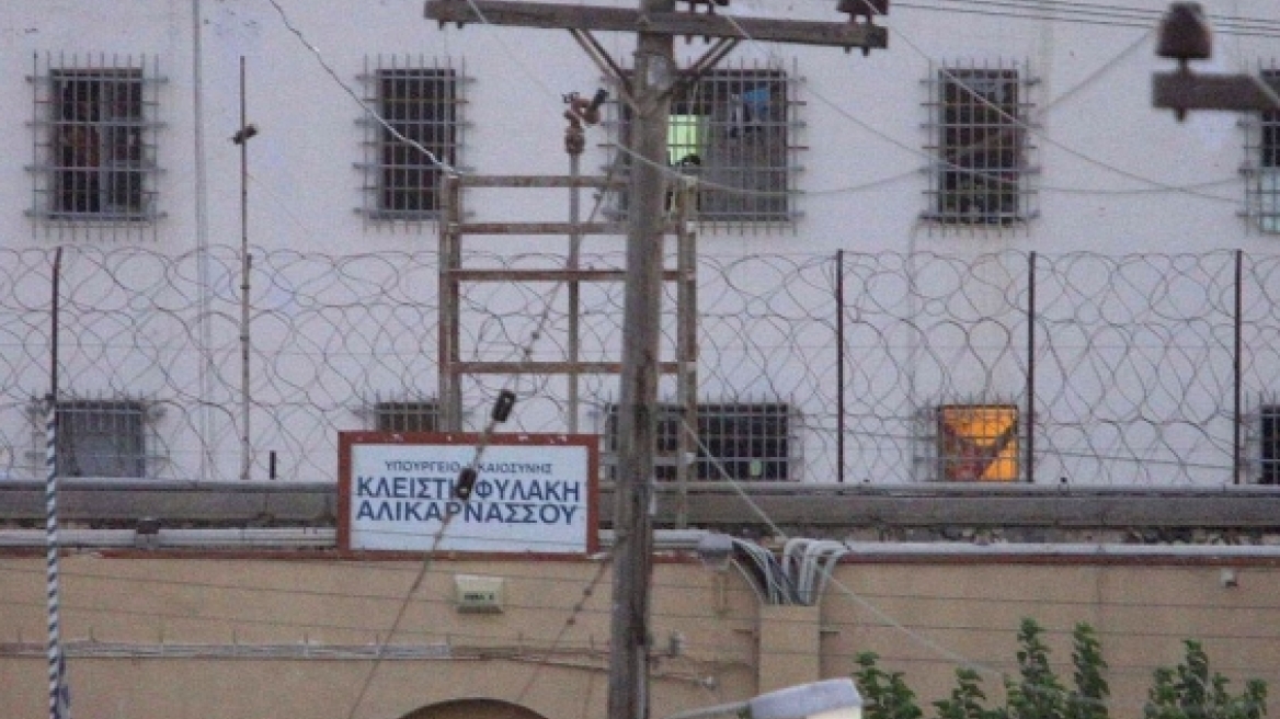 Άγρια συμπλοκή μεταξύ κρατουμένων με σοβαρούς τραυματισμούς.