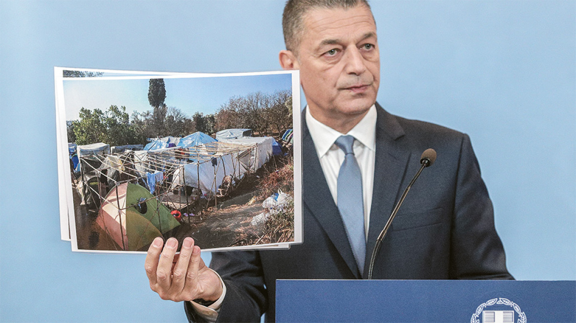 Ο στρατηγός Αλκιβιάδης  σε επικίνδυνη αποστολή 