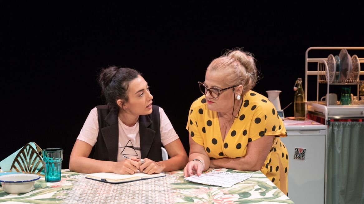 ΜΑΜΑ: Για δεύτερο χρόνο στο θέατρο «Κατερίνα Βασιλάκου» - Για λίγες παραστάσεις 