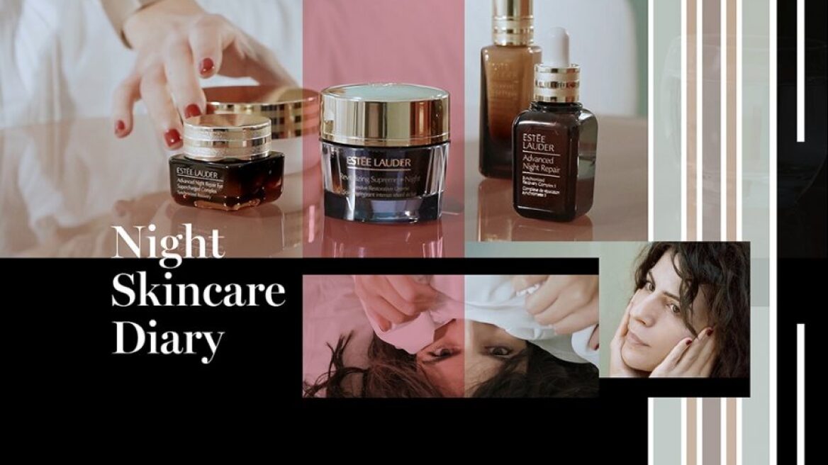 Night Skincare Diary: 5 όμορφα μυστικά που σώζουν την επιδερμίδα μου όταν βρίσκομαι σε επαγγελματικό ταξίδι