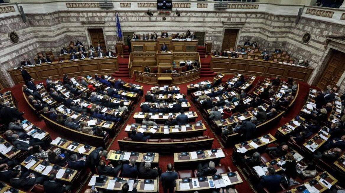 Βουλή: Με ευφάνταστα στοιχήματα η συζήτηση για τον προϋπολογισμό του 2020
