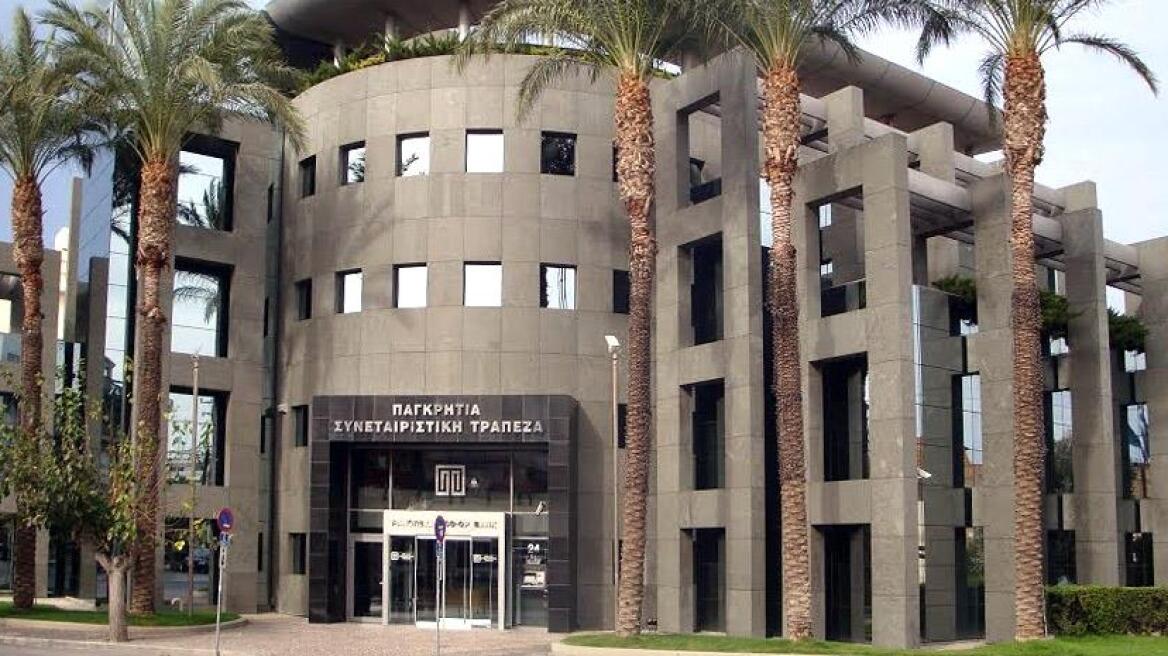 Παγκρήτια τράπεζα: Επέλεξε την Finastra για την αποτελεσματική διαχείριση των κινδύνων