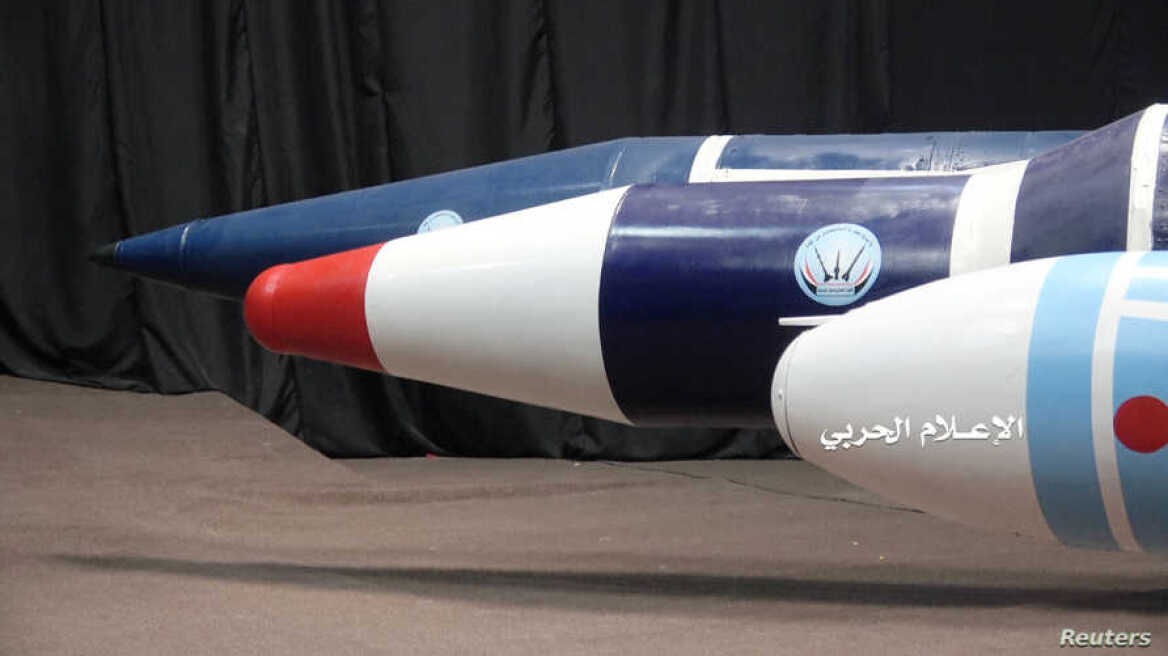 ΗΠΑ: Πλοίο μετέφερε στην αραβική χερσόνησο τμήματα προηγμένων πυραύλων του Ιράν