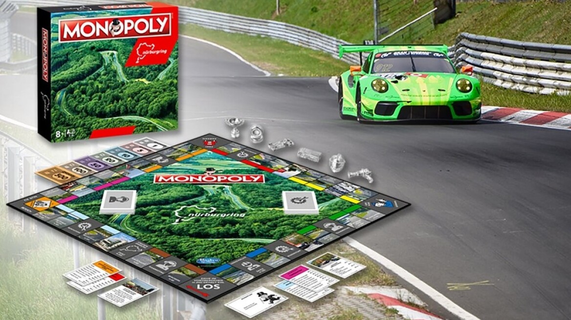 To Nurburgring τώρα και σε Monopoly