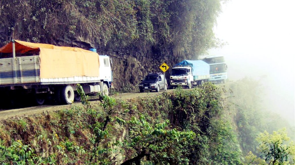 Αυτός είναι ο δρόμος του θανάτου…