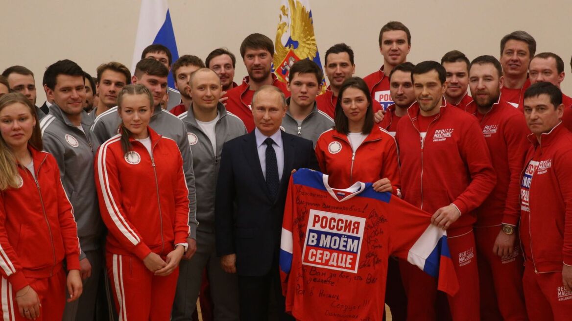 Ρωσία: Αποκλείστηκε από όλες τις μεγάλες αθλητικές διοργανώσεις για τέσσερα χρόνια