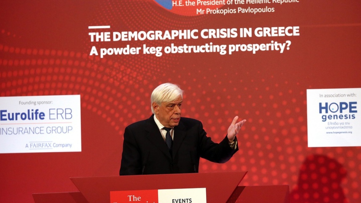 Παυλόπουλος: Εθνικό πρόβλημα το δημογραφικό στην Ελλάδα