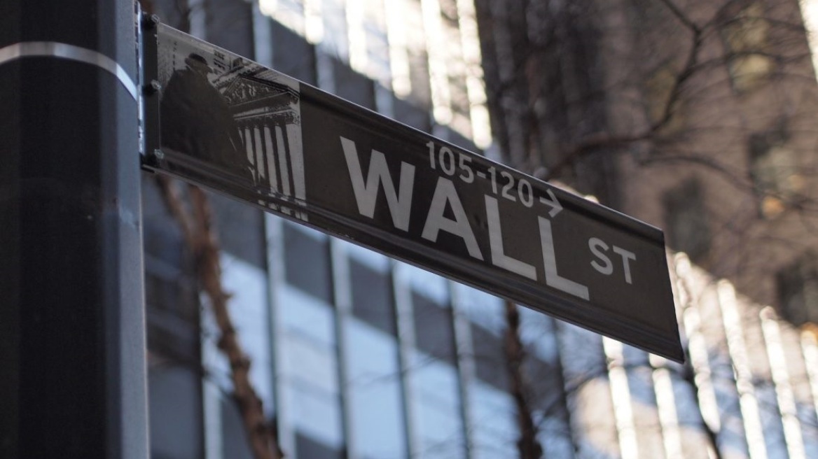 Wall Street: Η αβεβαιότητα για τους δασμούς καθήλωσε τις αγορές