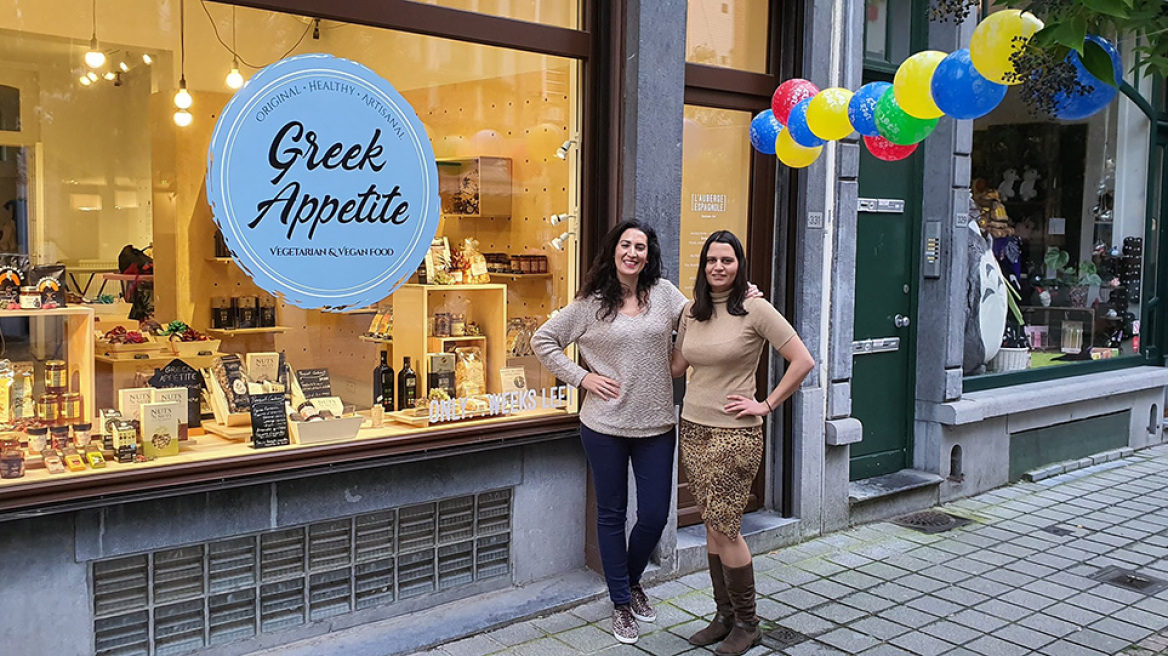 Στις Βρυξέλλες, τα Πρωτότυπα και Ποιοτικά Ελληνικά προϊόντα