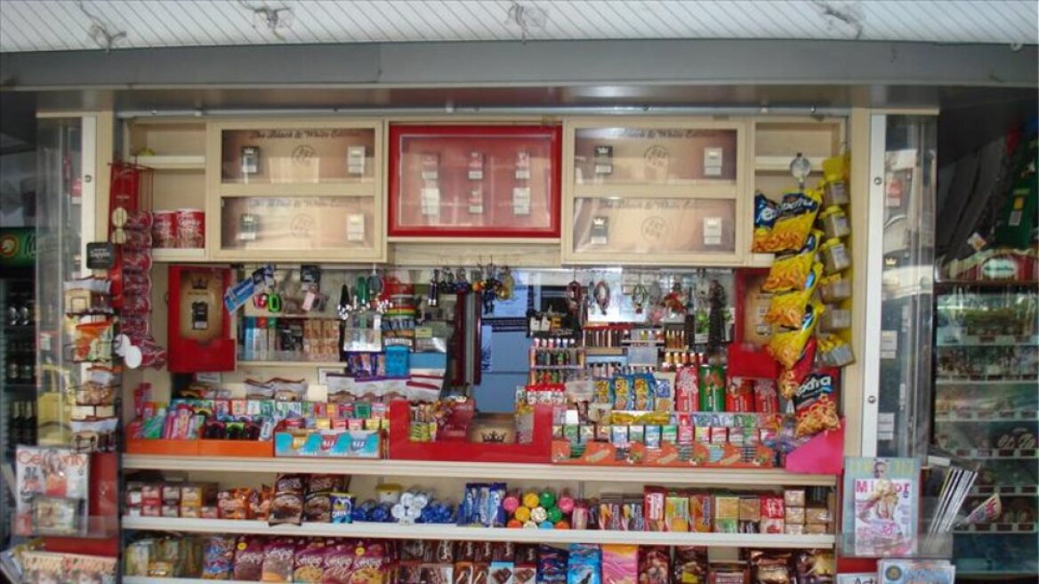 Αταλάντη: Αναζητούν Αλβανό που μαχαίρωσε περιπτερά