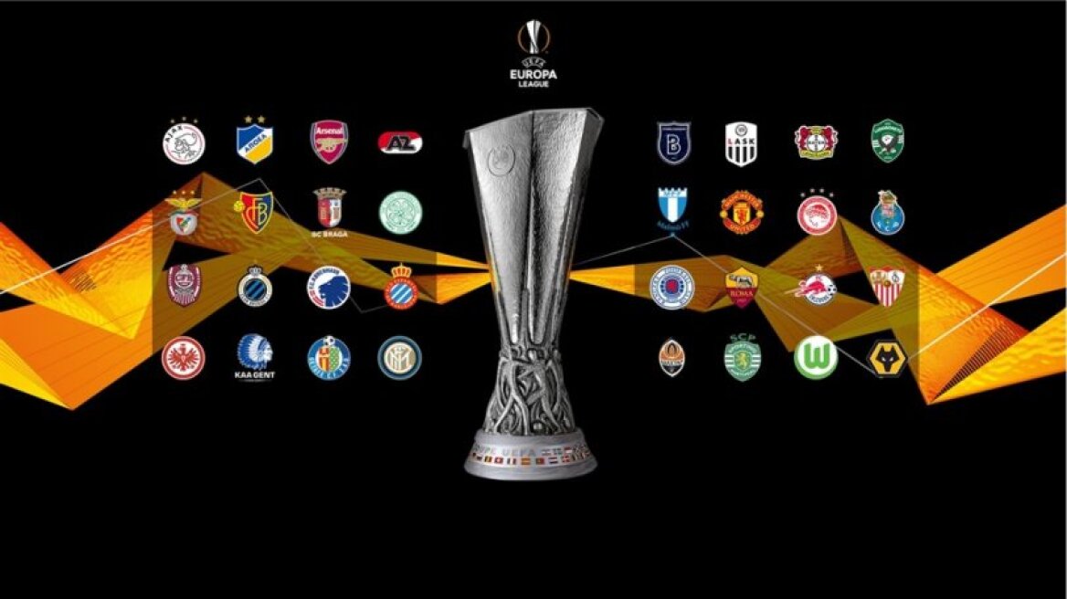 Europa League: Τα ζευγάρια της φάσης των «32»