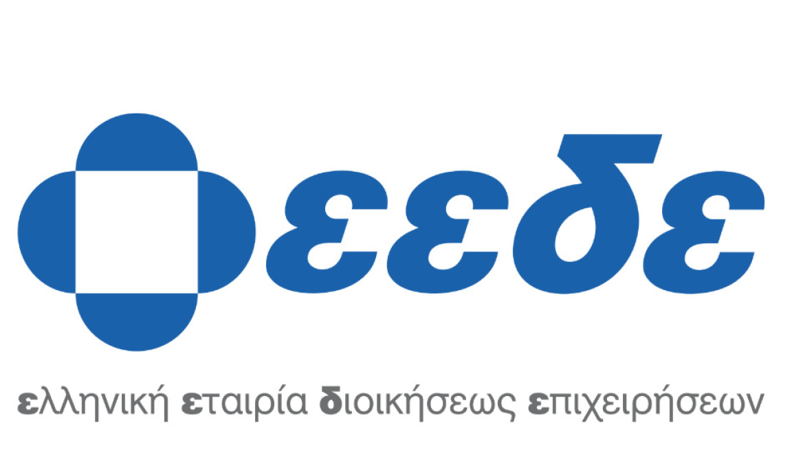 Ξεκίνησαν οι διεργασίες για την οργάνωση των 7ων Corporate Affairs Excellence Awards του Τομέα Εταιρικών Υποθέσεων της ΕΕΔΕ