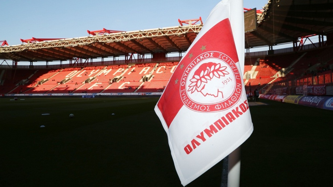 Ο Ολυμπιακός ζητά έλεγχο ντόπινγκ σε παίχτες του Βόλου