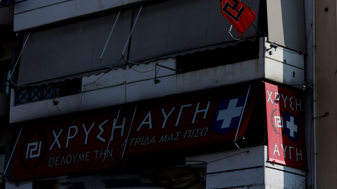 Η Αντιτρομοκρατική συνέλαβε δύο άτομα για επιθέσεις σε οργανώσεις της Χρυσής Αυγής