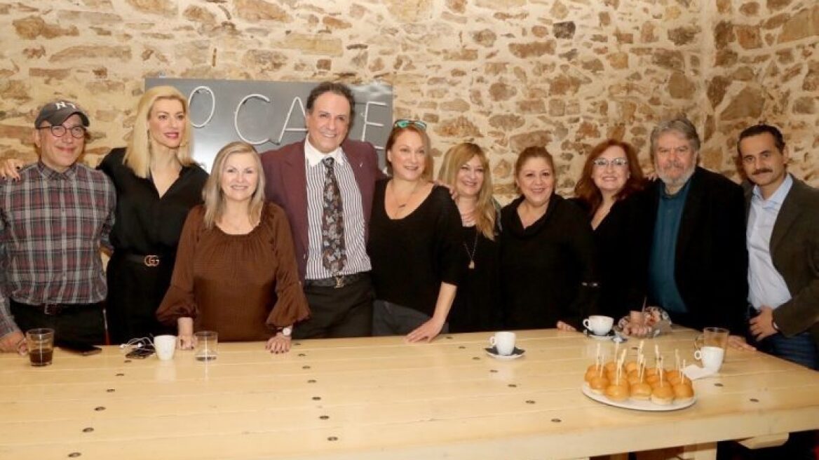 Καφέ της Χαράς: Κυκλοφόρησε το πολυαναμενόμενο τρέιλερ 