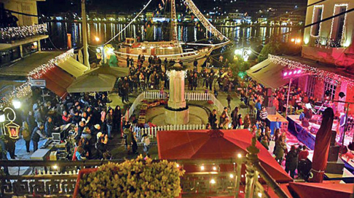 Χριστούγεννα στον Πόρο: Μουσική, χορός, Τσαλίκης και ποδόσφαιρο!