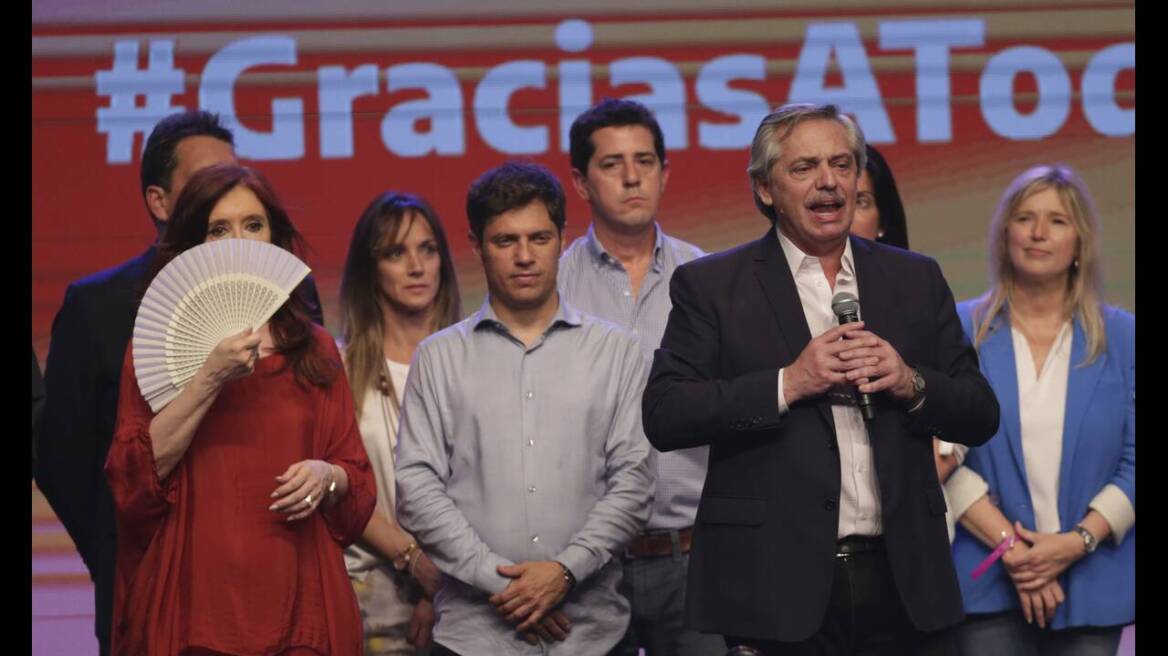 Αργεντινή: Όμιλος πιστωτών από 80 ομολογιούχους