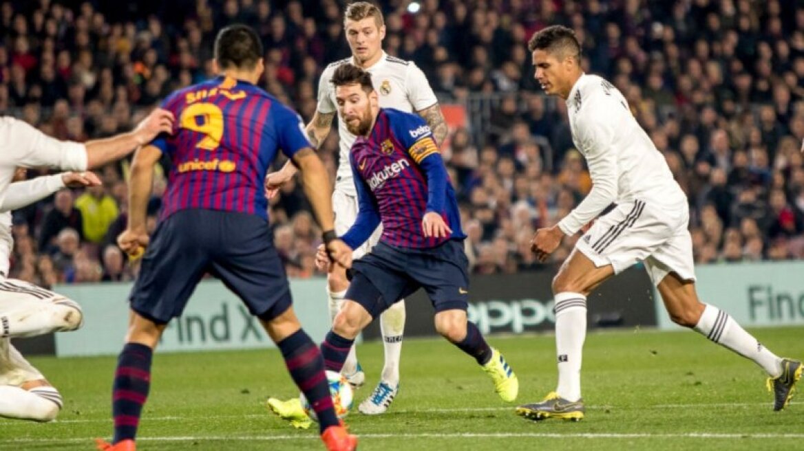 Μπαρτσελόνα - Ρεάλ Μαδρίτης: Επιτέλους... Clasico στην Ισπανία