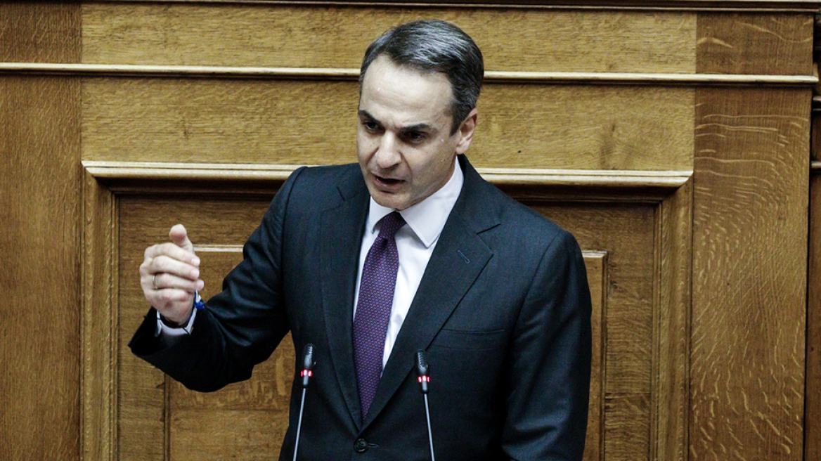 Μητσοτάκης: Πρόσθετη μείωση του ΕΝΦΙΑ 8% το 2020 - Ξεκινά και η μείωση της εισφοράς αλληλεγγύης