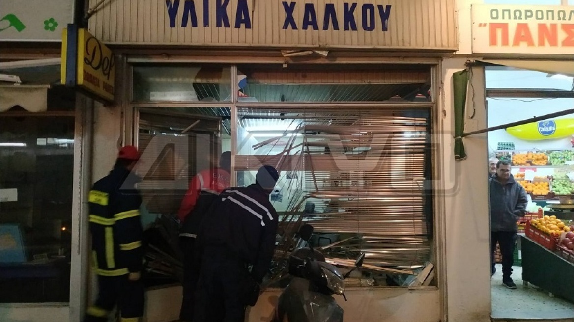 Σέρρες: Έκρηξη σε κατάστημα - Τραυματίστηκε ο ιδιοκτήτης του