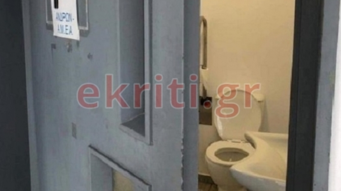 Δεν υπάρχει: Έχουν μετατρέψει ασανσέρ σε τουαλέτα στο Ηράκλειο 