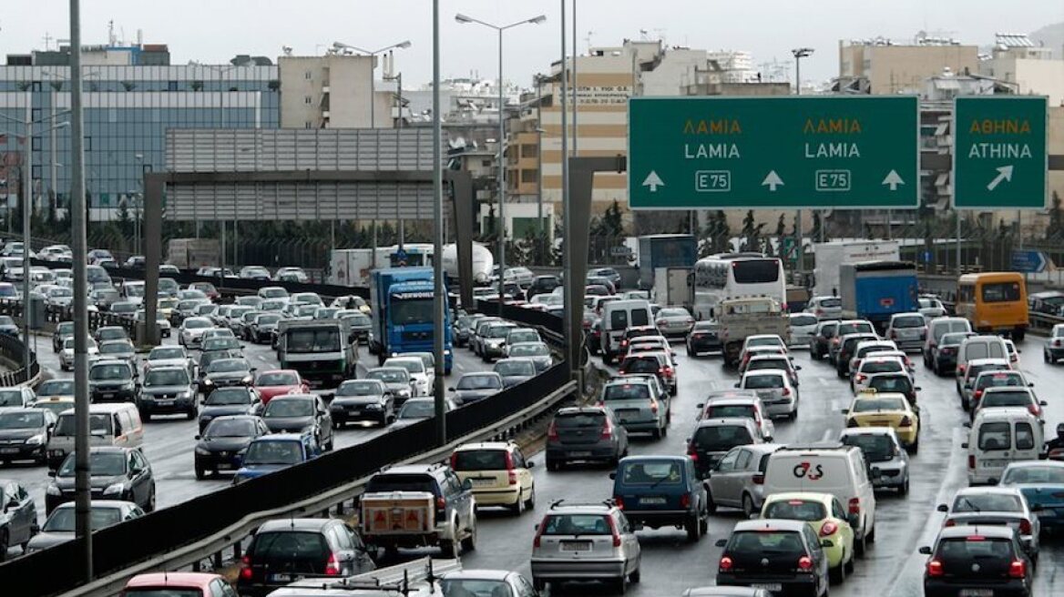 Τι έγινε τελικά με τους 21 του Μετρό (της απεργίας);