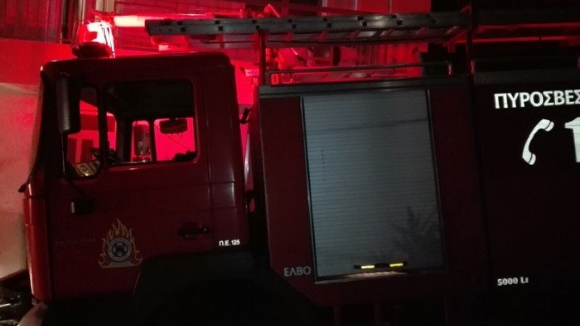 Λάρισα: Φωτιά σε κλινική - Εκκενώθηκε το κτίριο