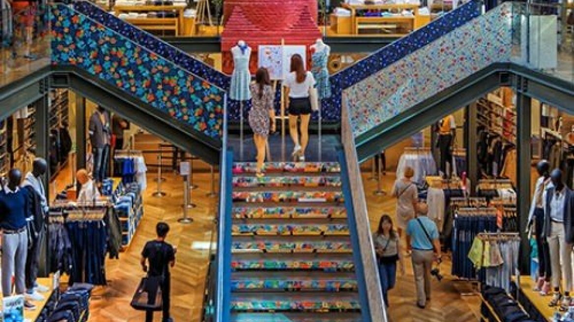 Γιατί αυτή η εταιρεία πληρώνει τους εργαζόμενους για να μην «ενοχλούν» τους πελάτες