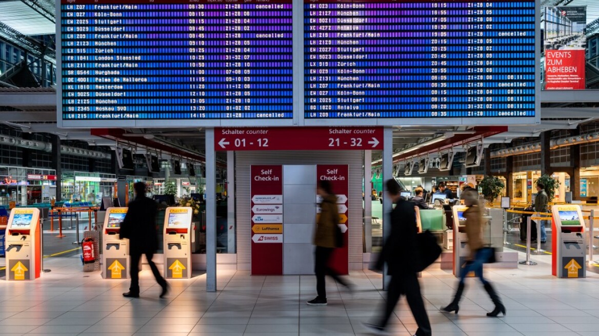 Πορτογαλία: Απεργίες εργαζομένων σε αεροδρόμια για το πάγωμα μισθών